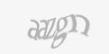 Захисний код