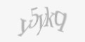 Захисний код