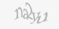 Захисний код