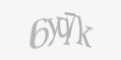 Захисний код