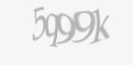 Захисний код