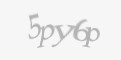 Захисний код